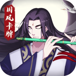 飞剑魔斩内购最新版 Logo